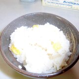 蓮と銀杏御飯